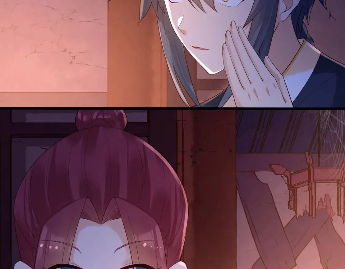 第175话 第39页