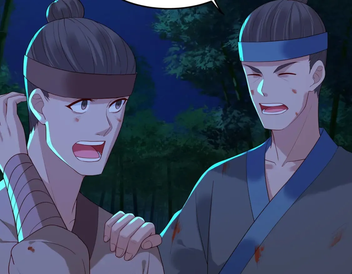第176话 第30页