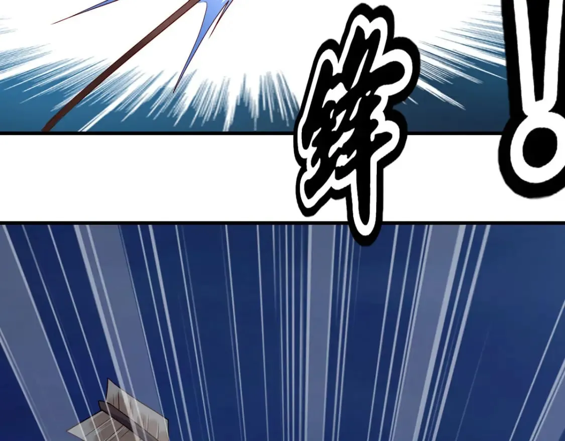 第176话 第34页