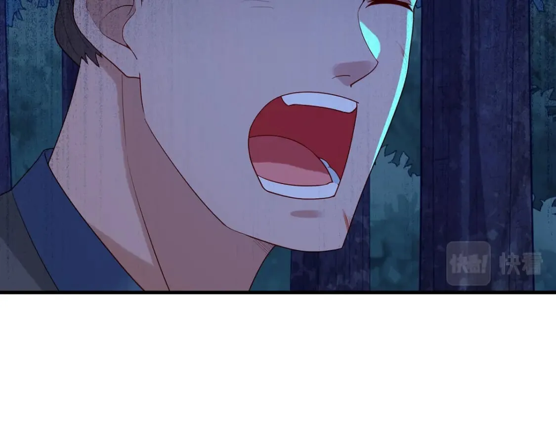 第176话 第39页
