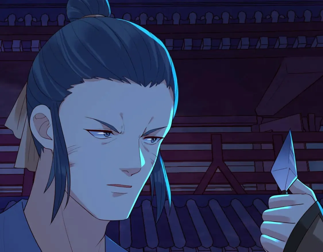 第177话 第2页