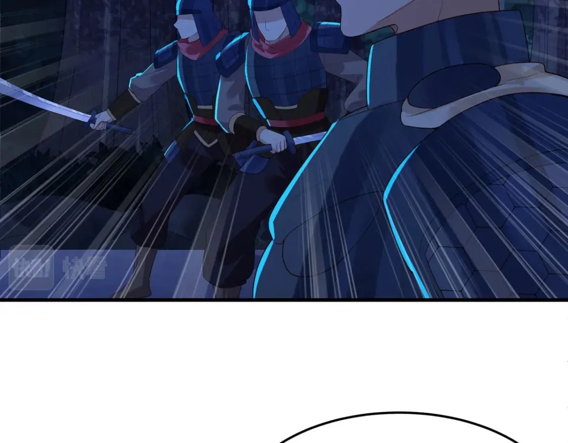 第177话 第11页