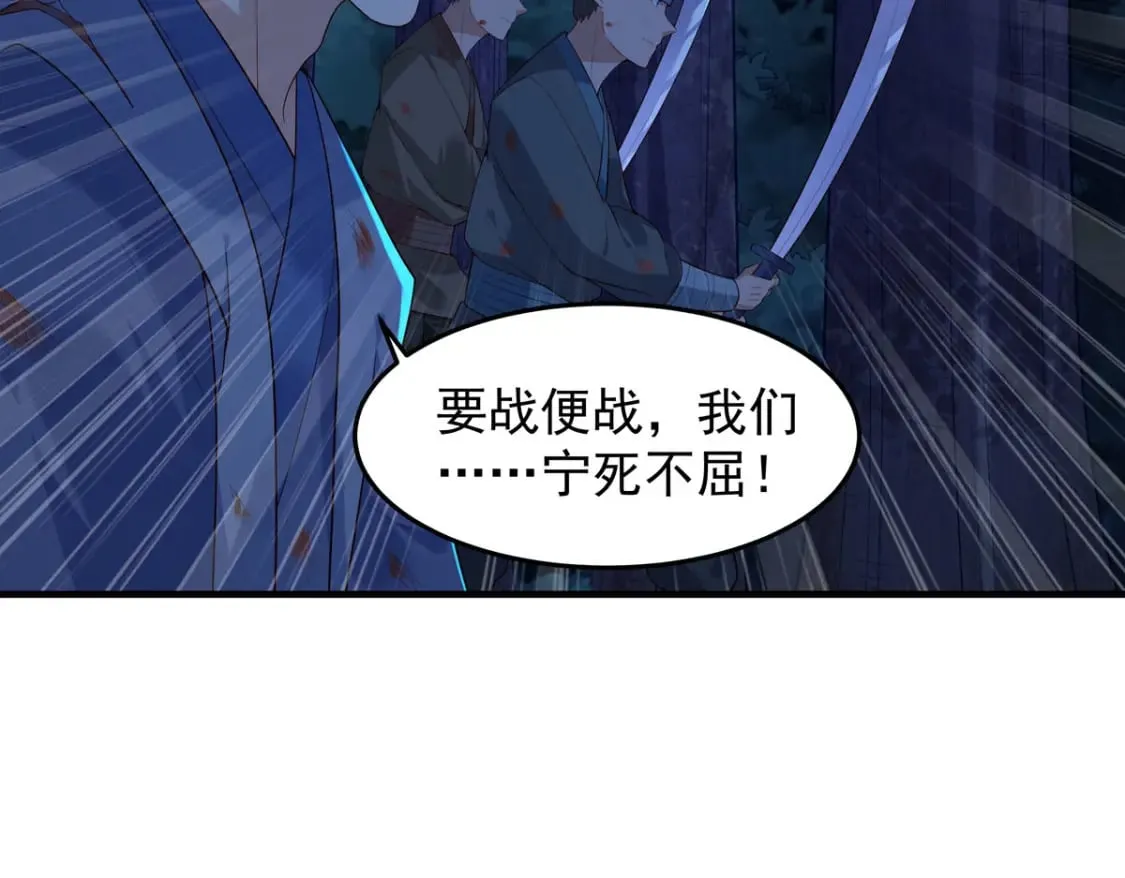 第177话 第13页
