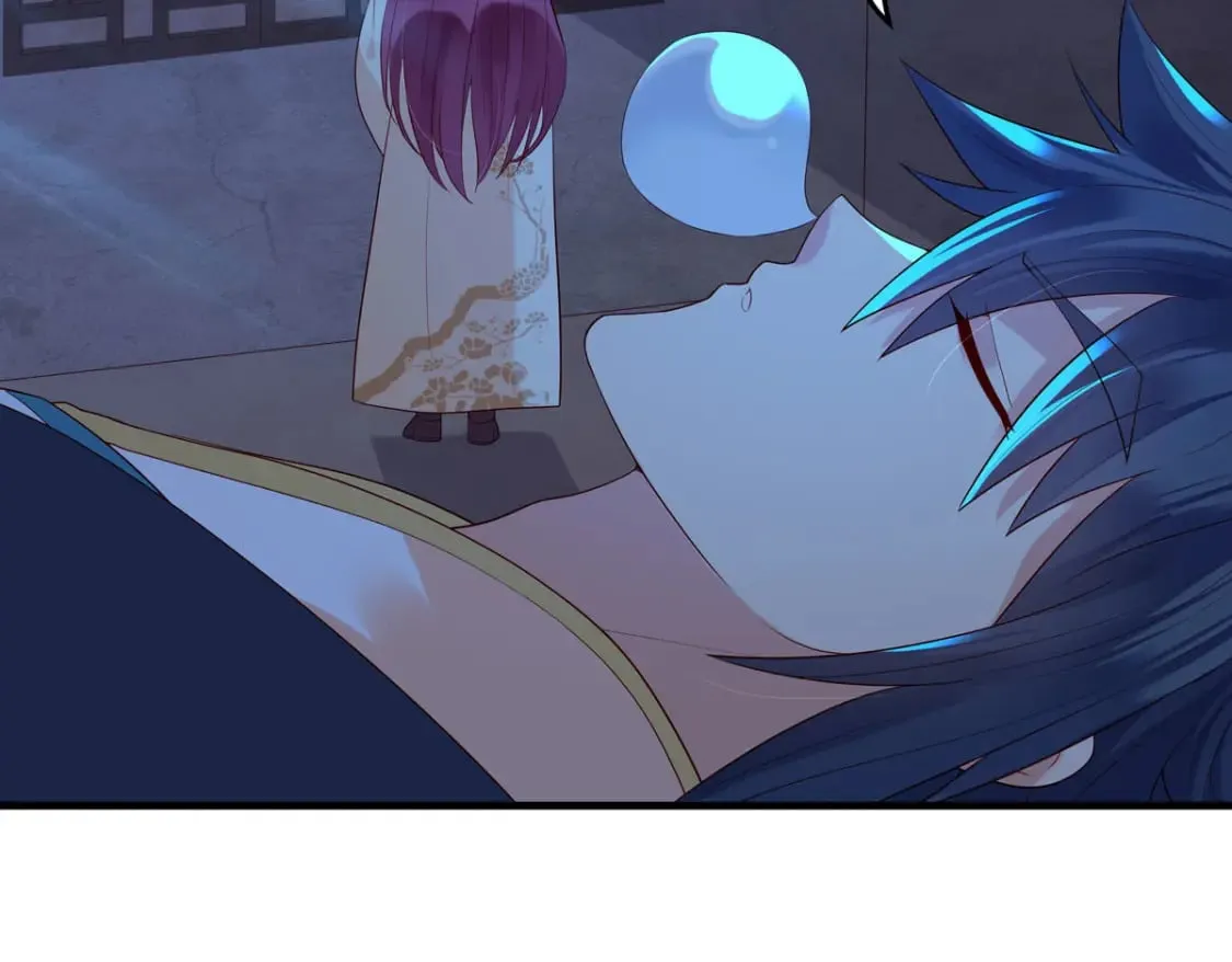 第177话 第20页