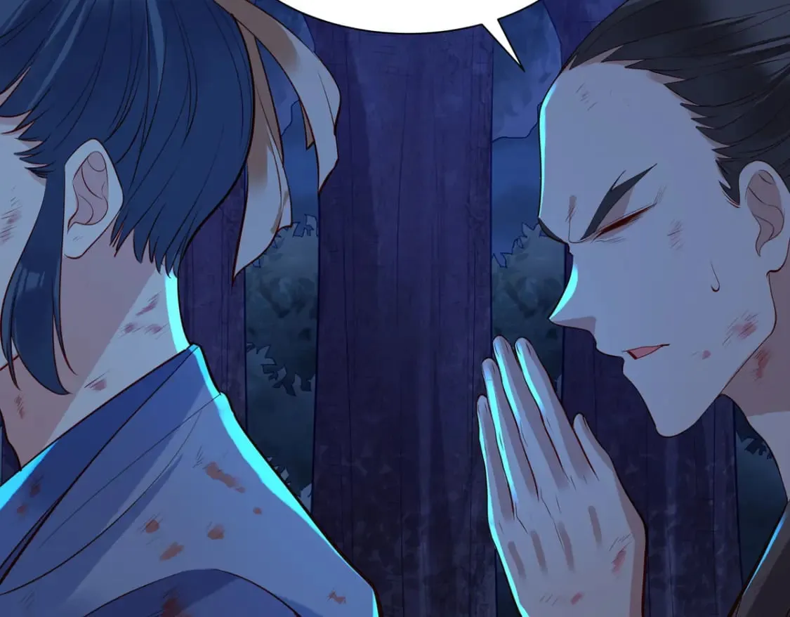 第178话 第2页