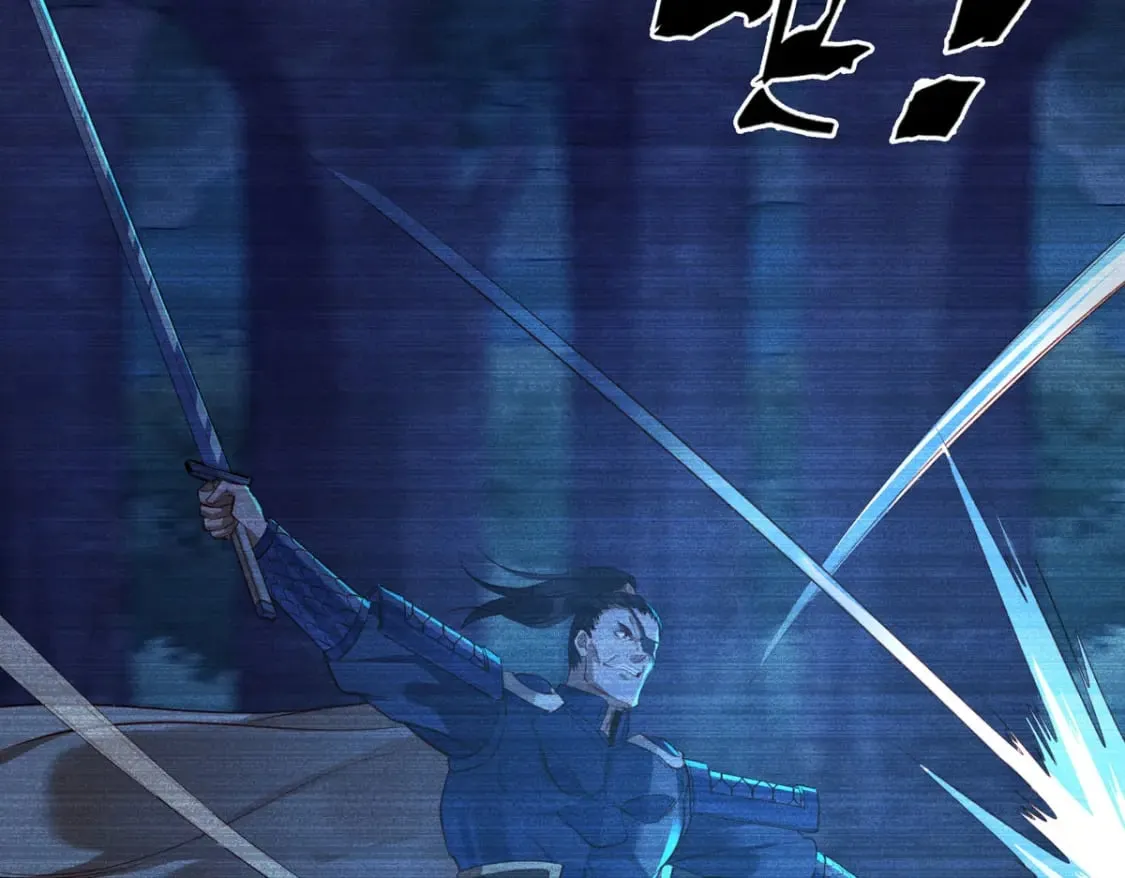 第178话 第27页