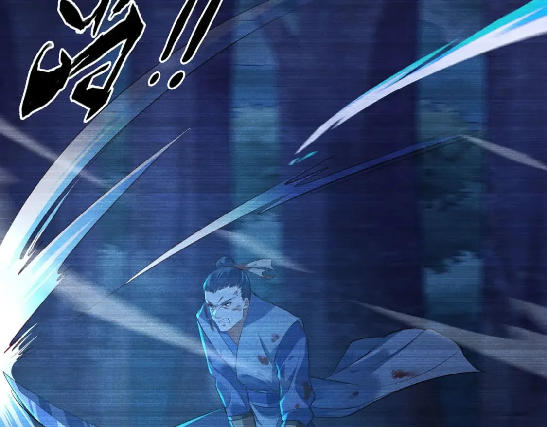 第178话 第29页