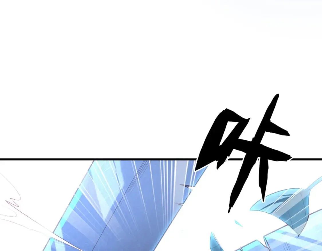 第178话 第31页