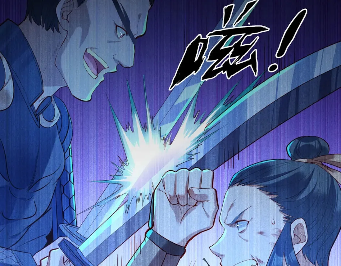 第178话 第34页