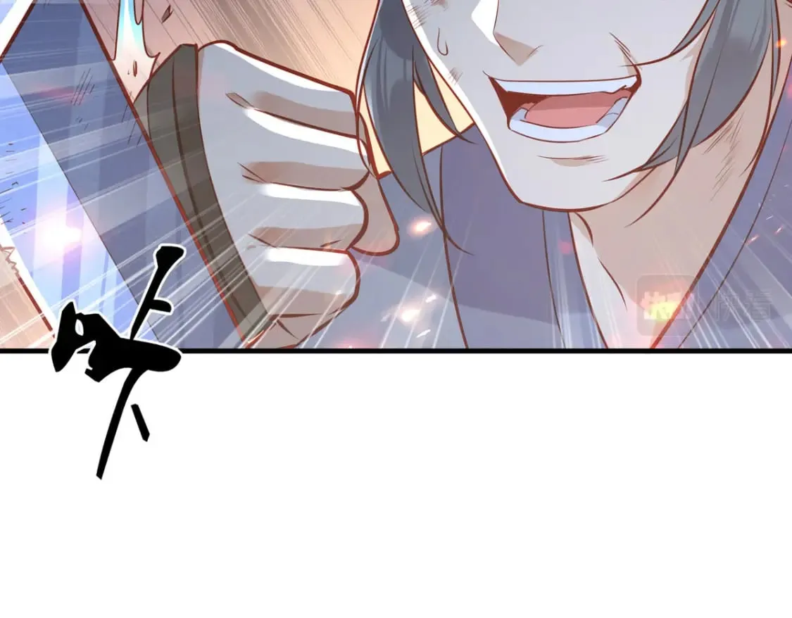 第178话 第37页