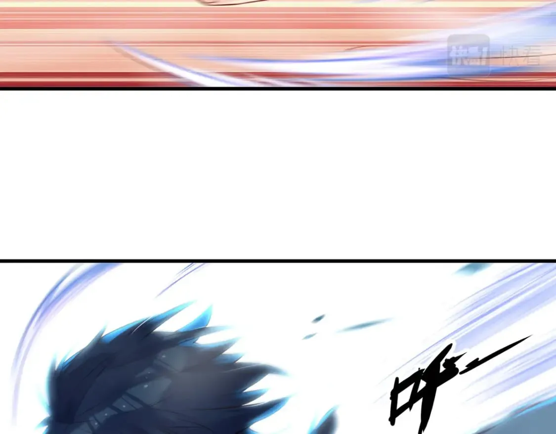 第179话 第9页