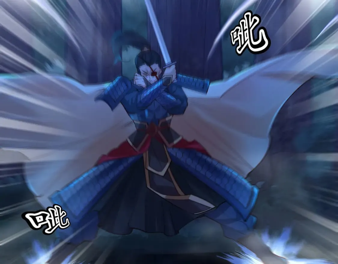 第179话 第16页