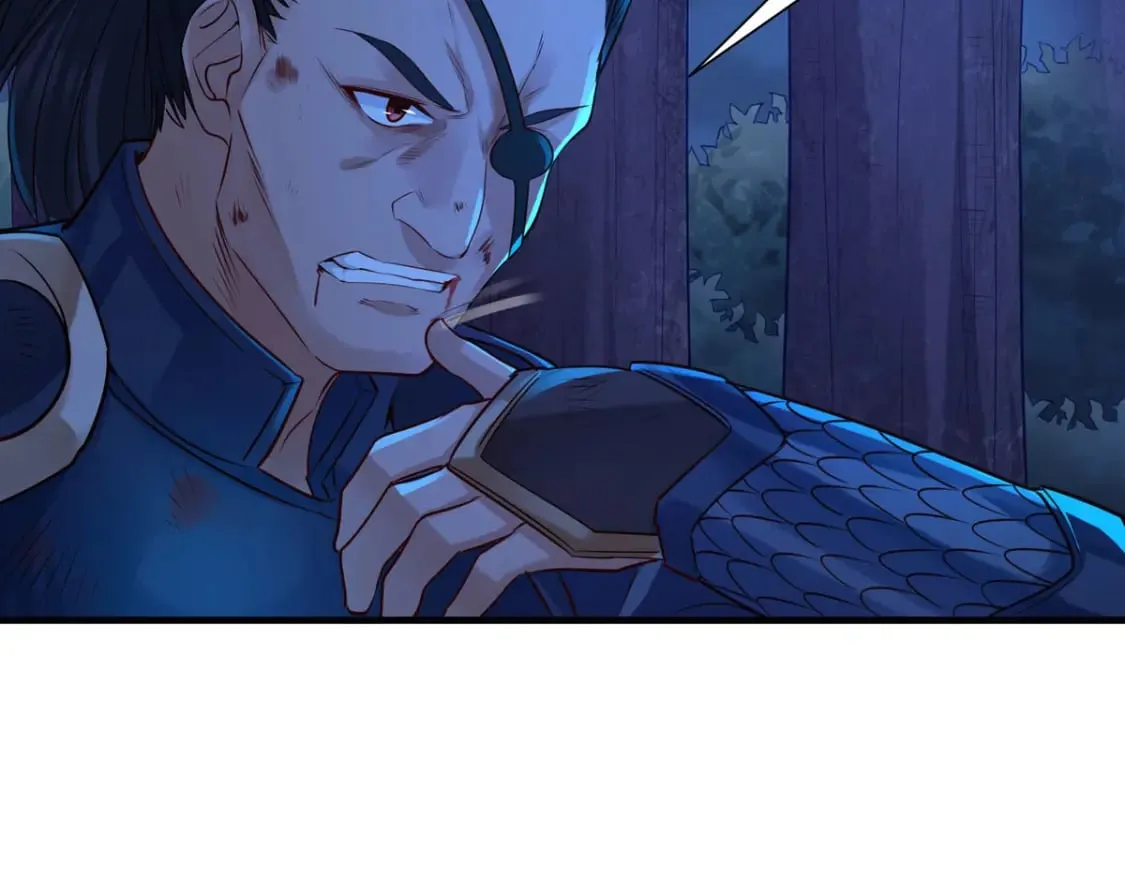 第179话 第30页