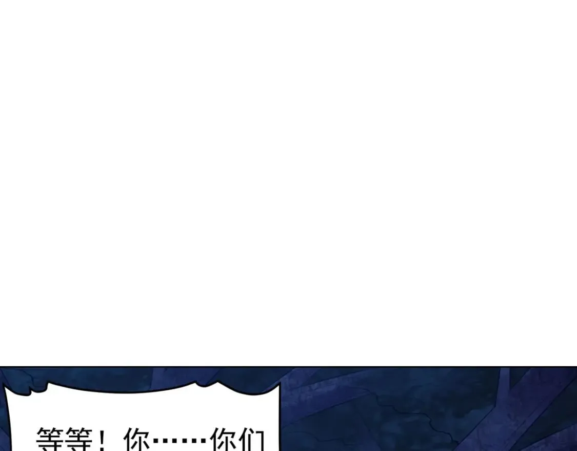 第179话 第32页