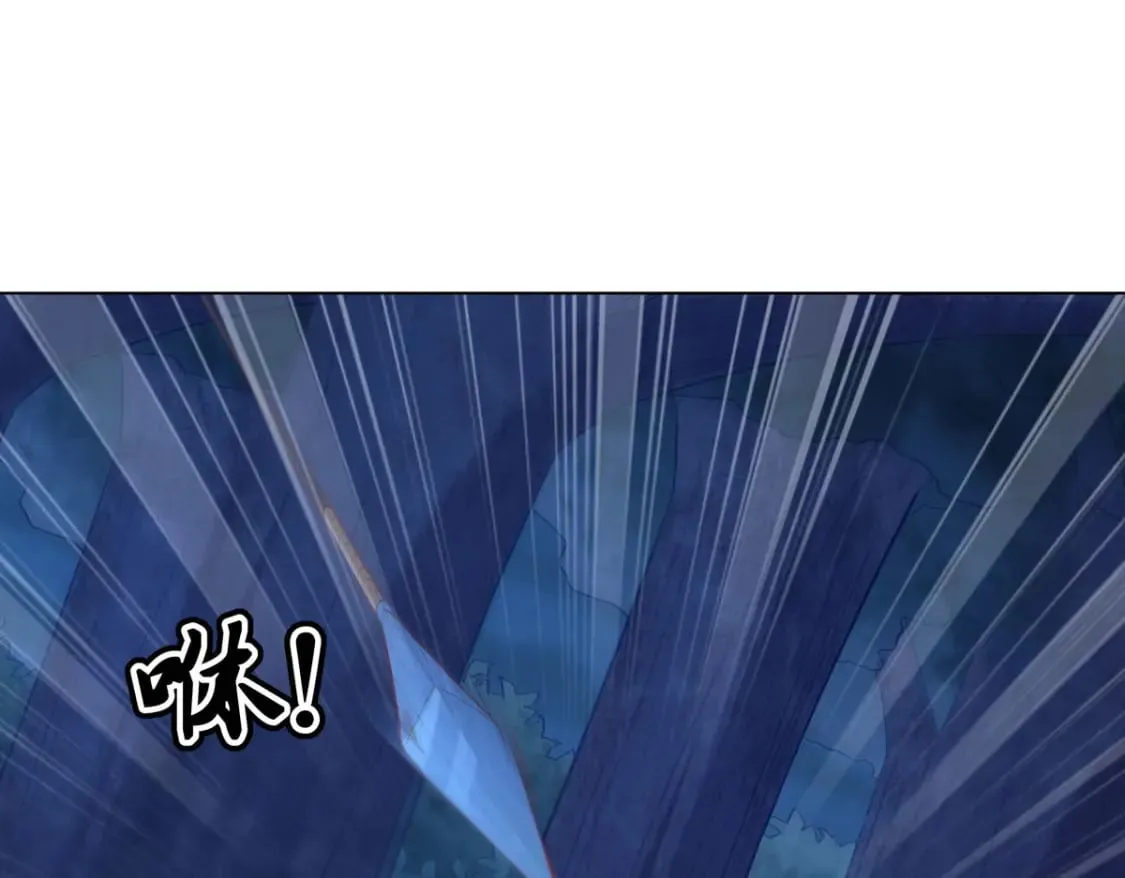 第179话 第41页