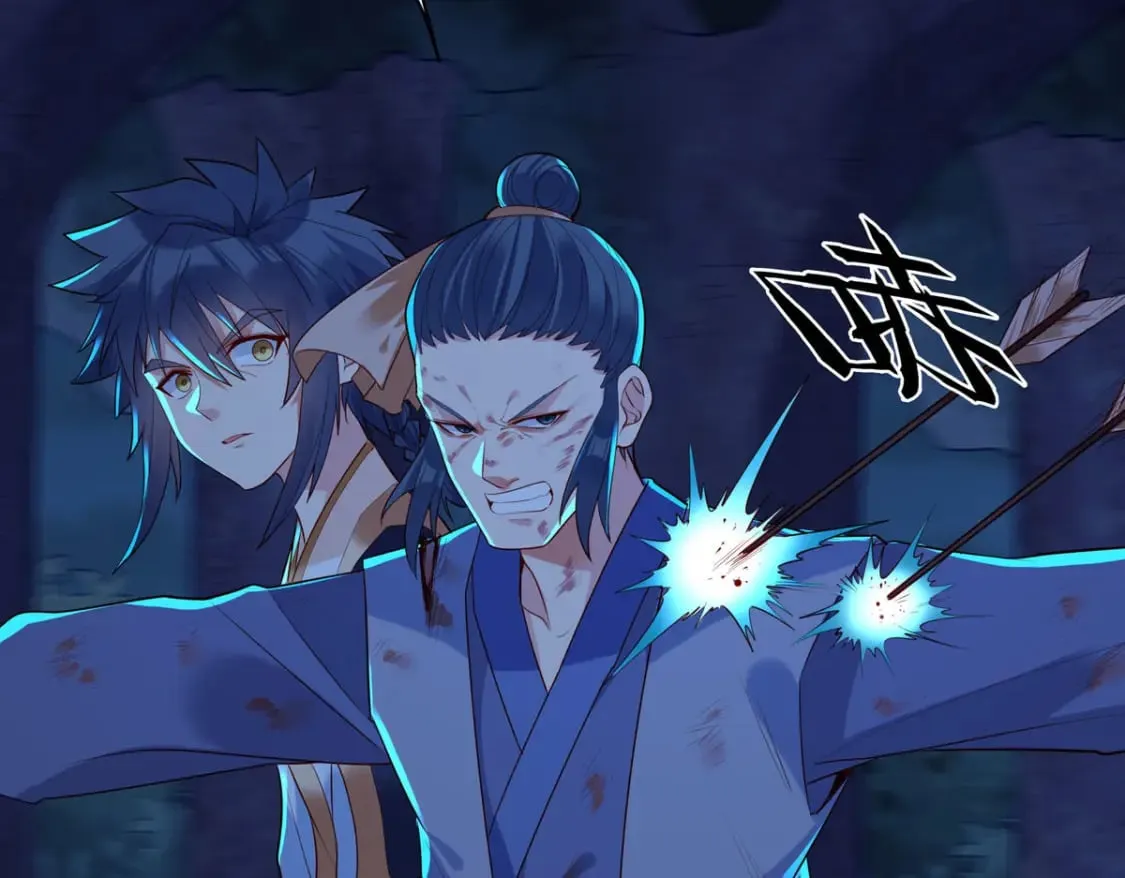 第180话 第2页