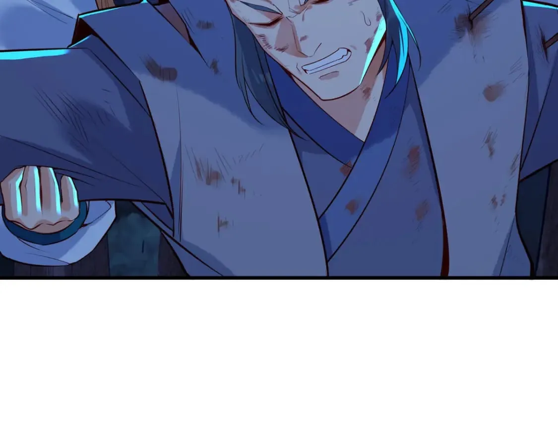 第180话 第6页