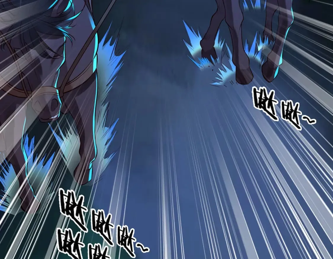 第180话 第26页