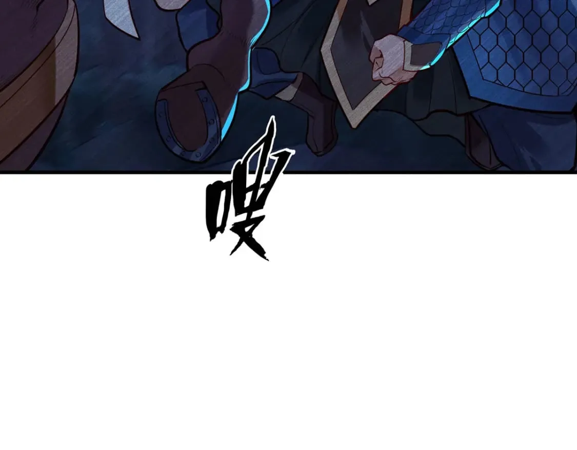 第180话 第36页