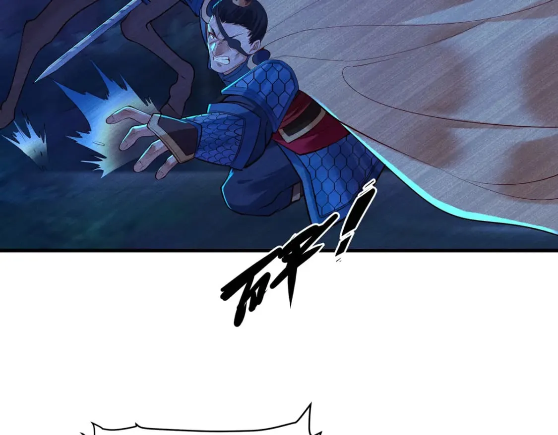 第180话 第38页