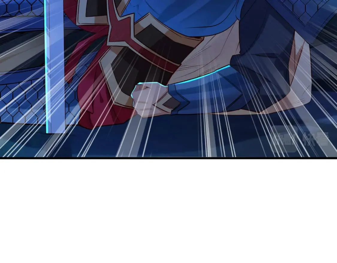 第180话 第40页