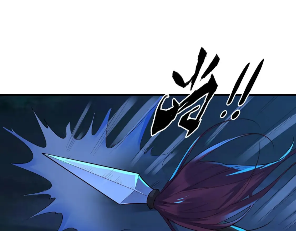 第181话 第10页