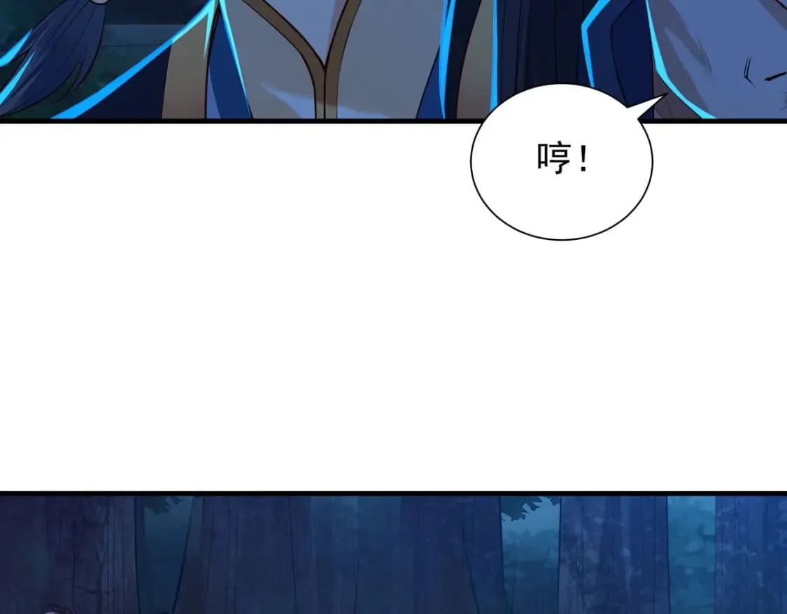第181话 第17页