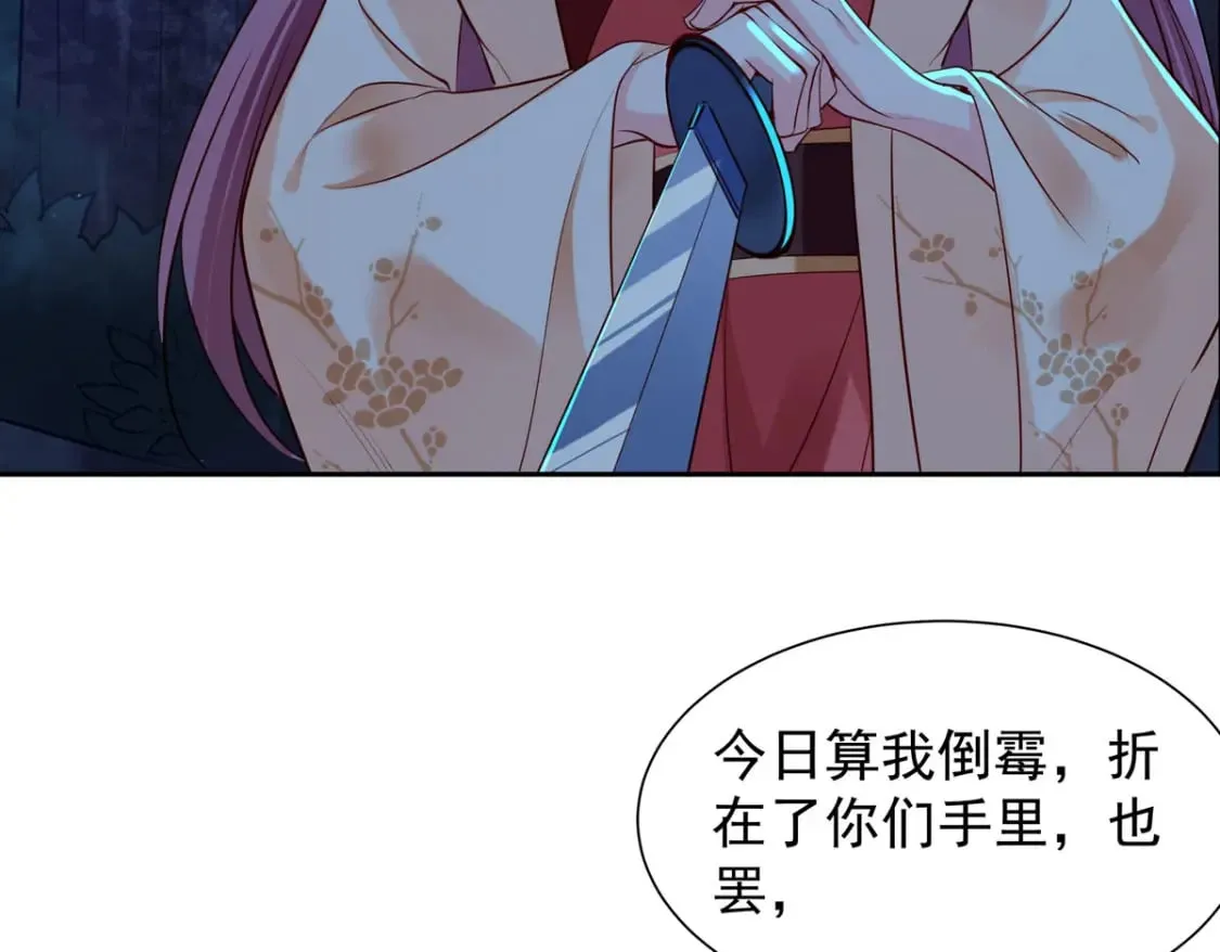第182话 第19页