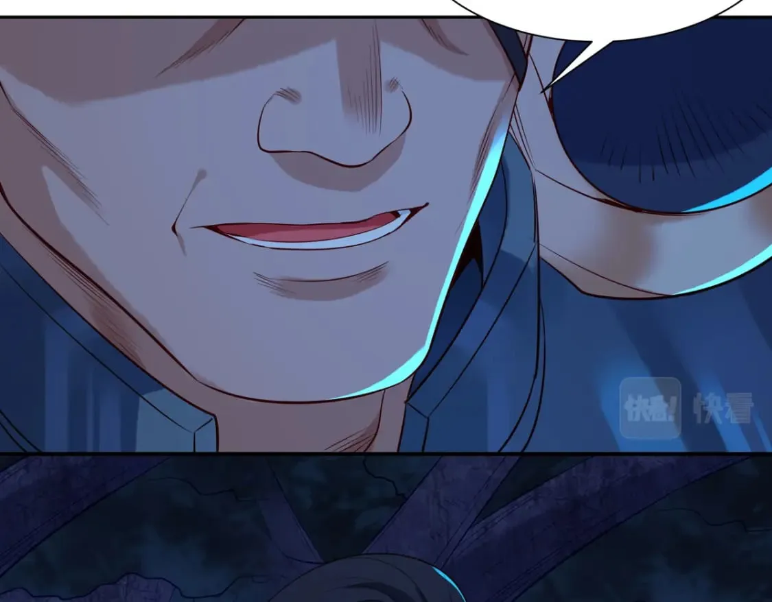 第182话 第20页