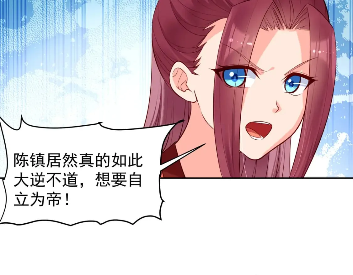 第182话 第25页