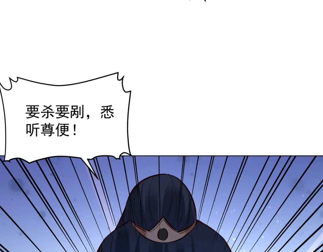 第182话 第34页
