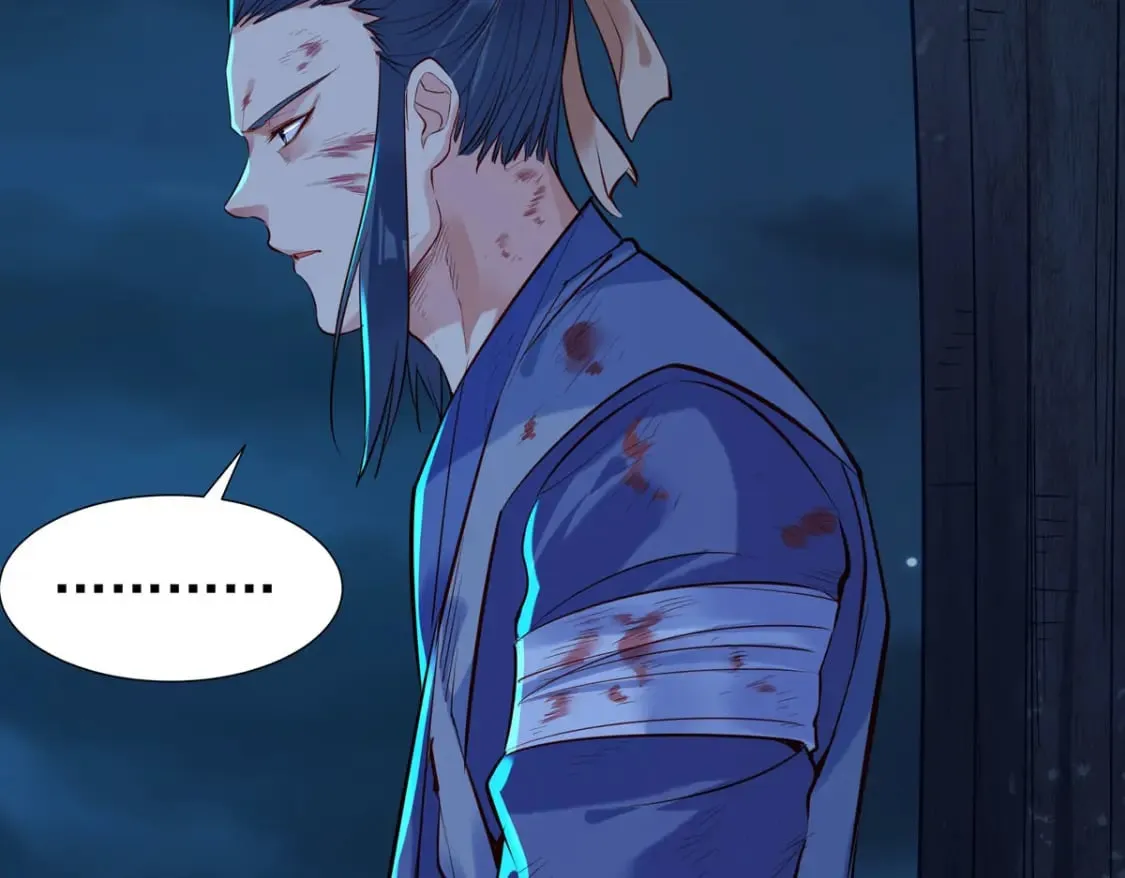第183话 第2页