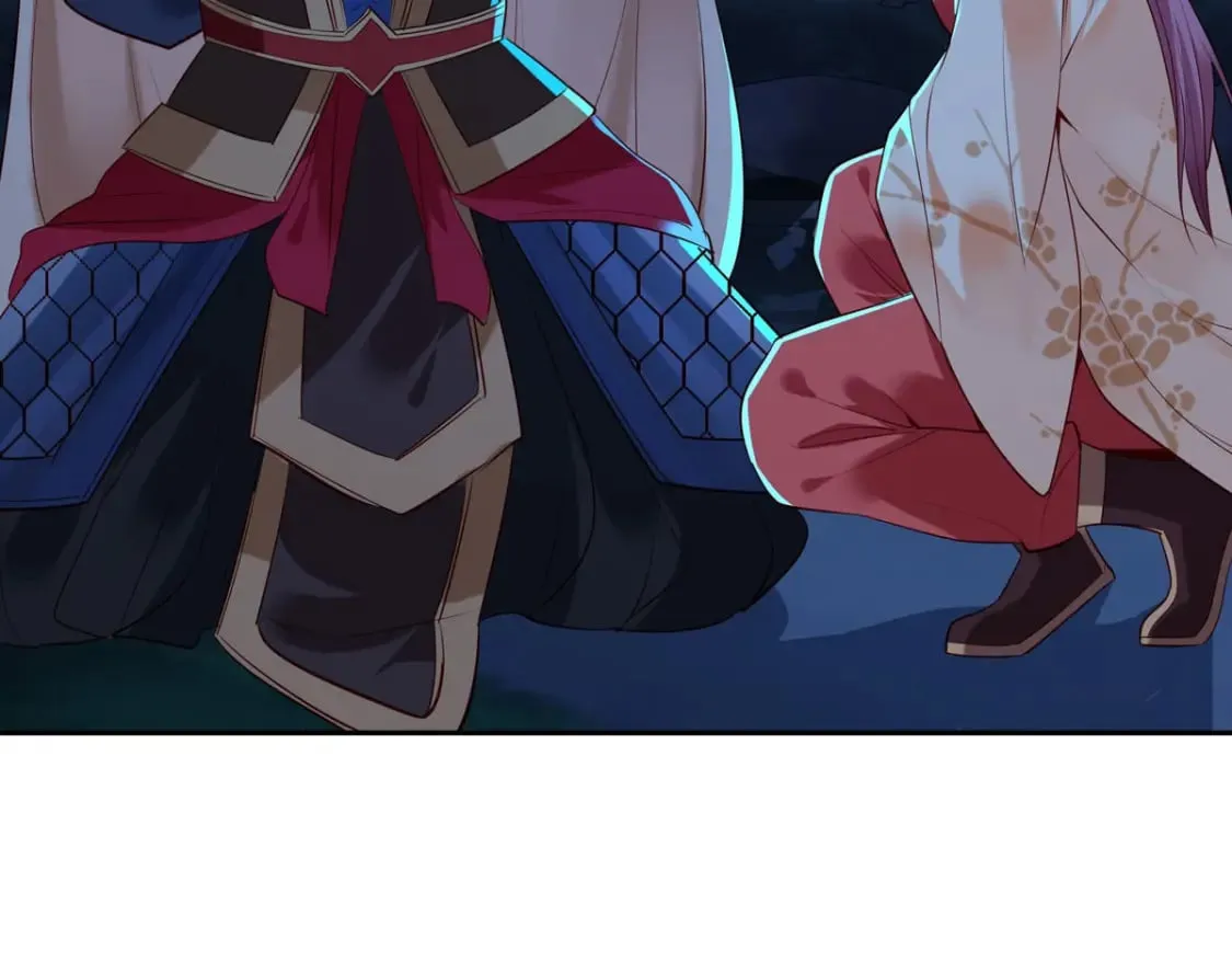 第183话 第8页