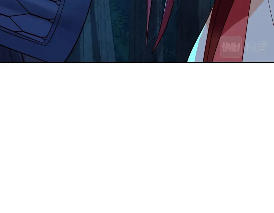 第183话 第13页