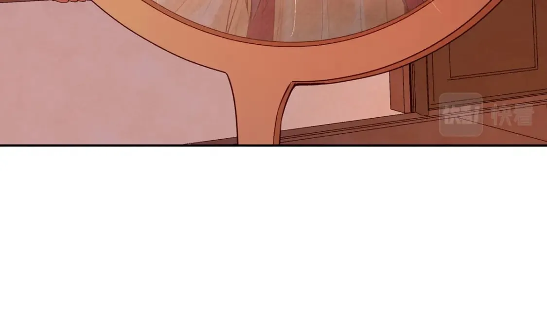 第183话 第27页