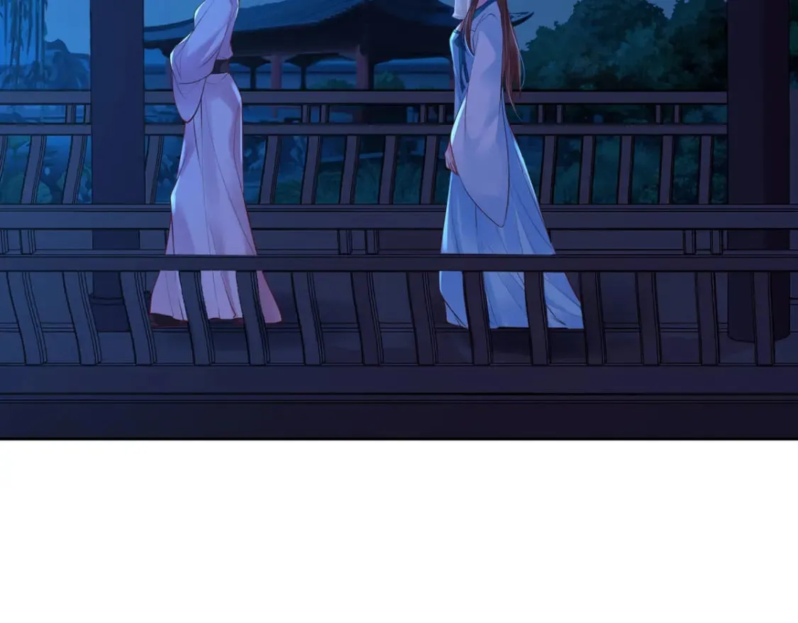 第184话 第7页