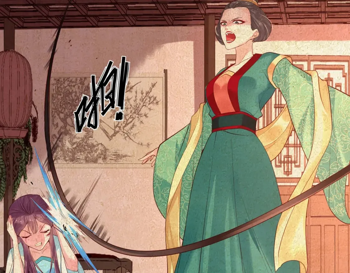 第184话 第21页