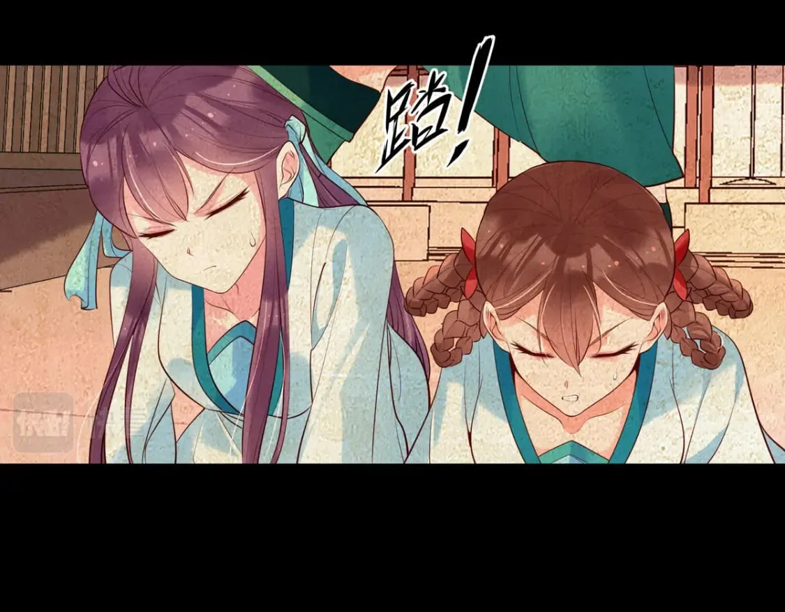 第184话 第25页
