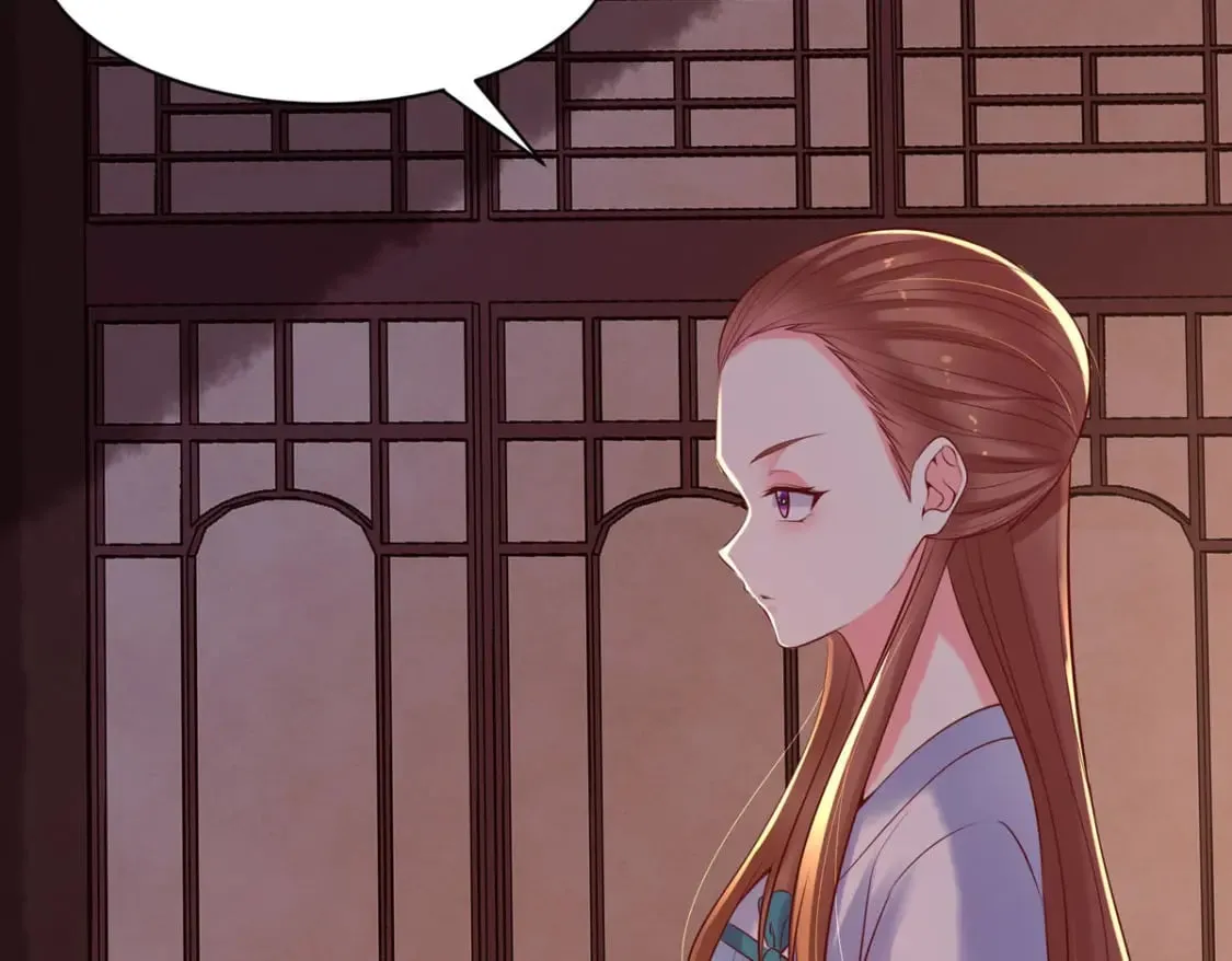 第185话 第2页