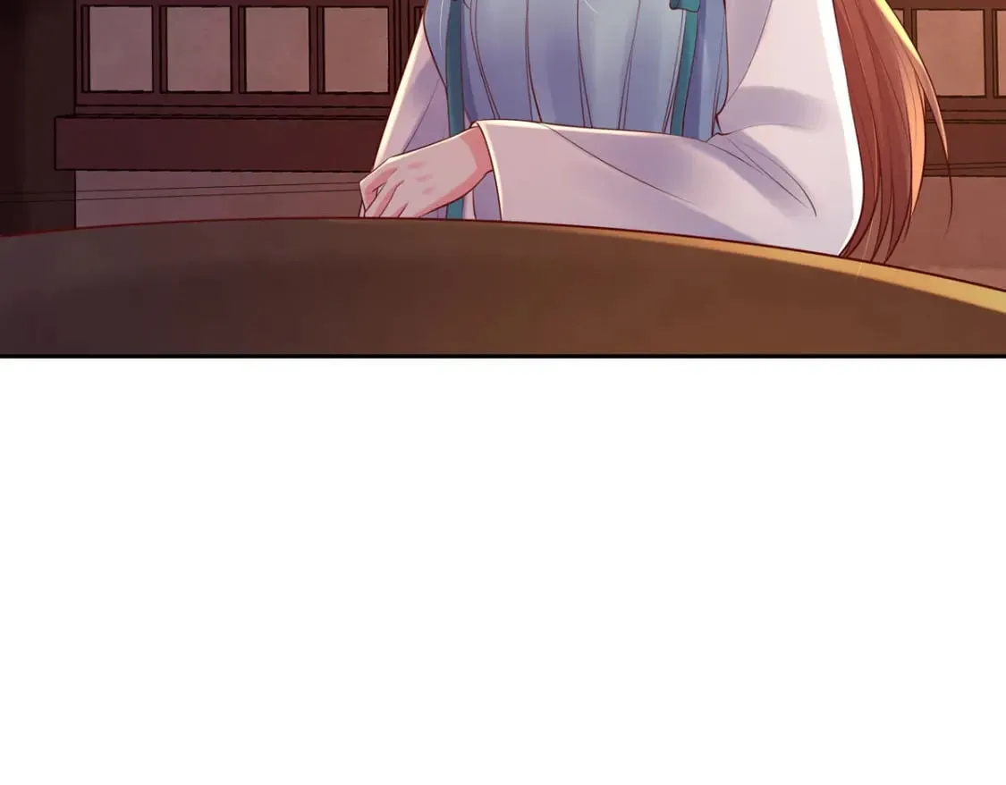 第185话 第13页