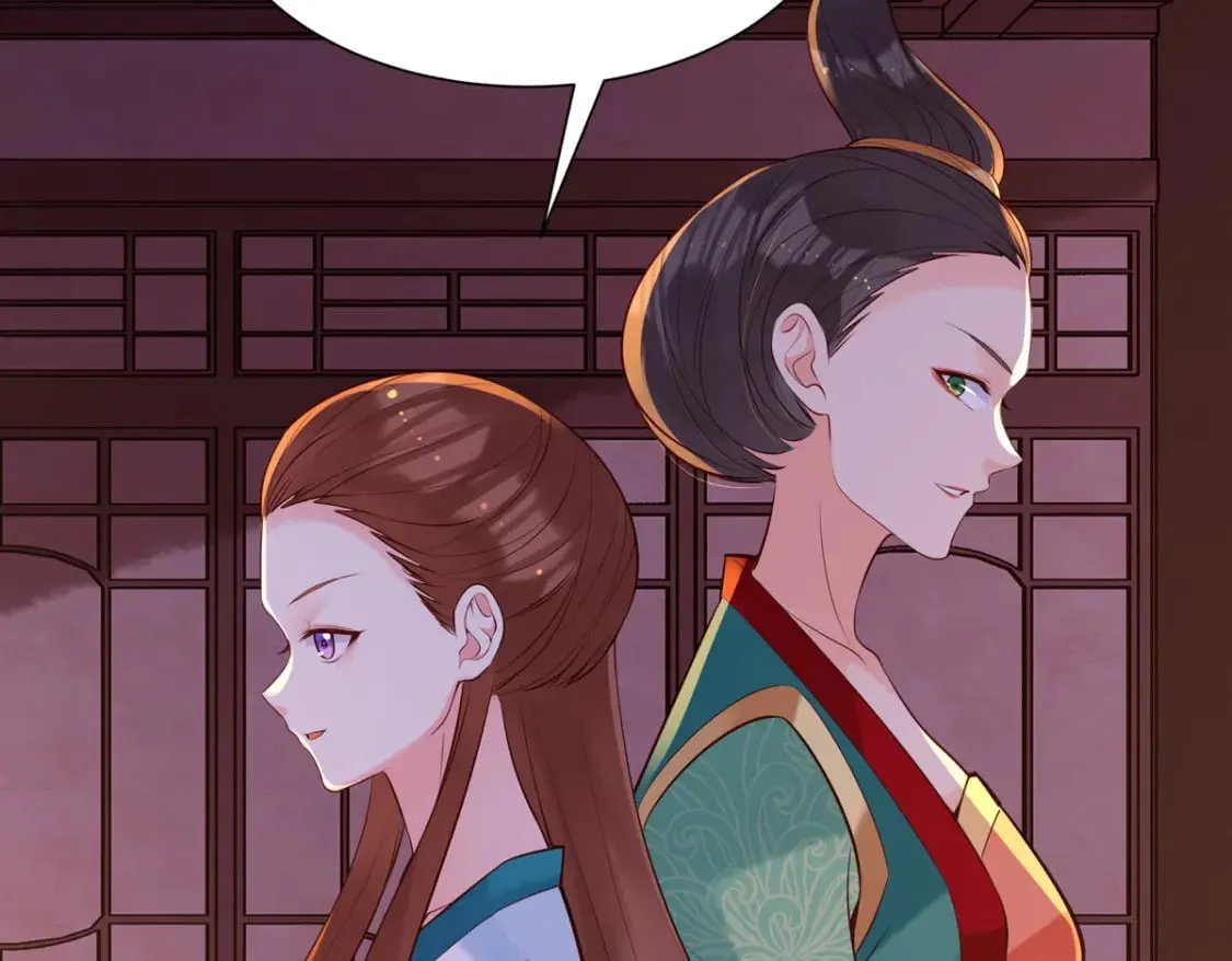 第186话 第24页