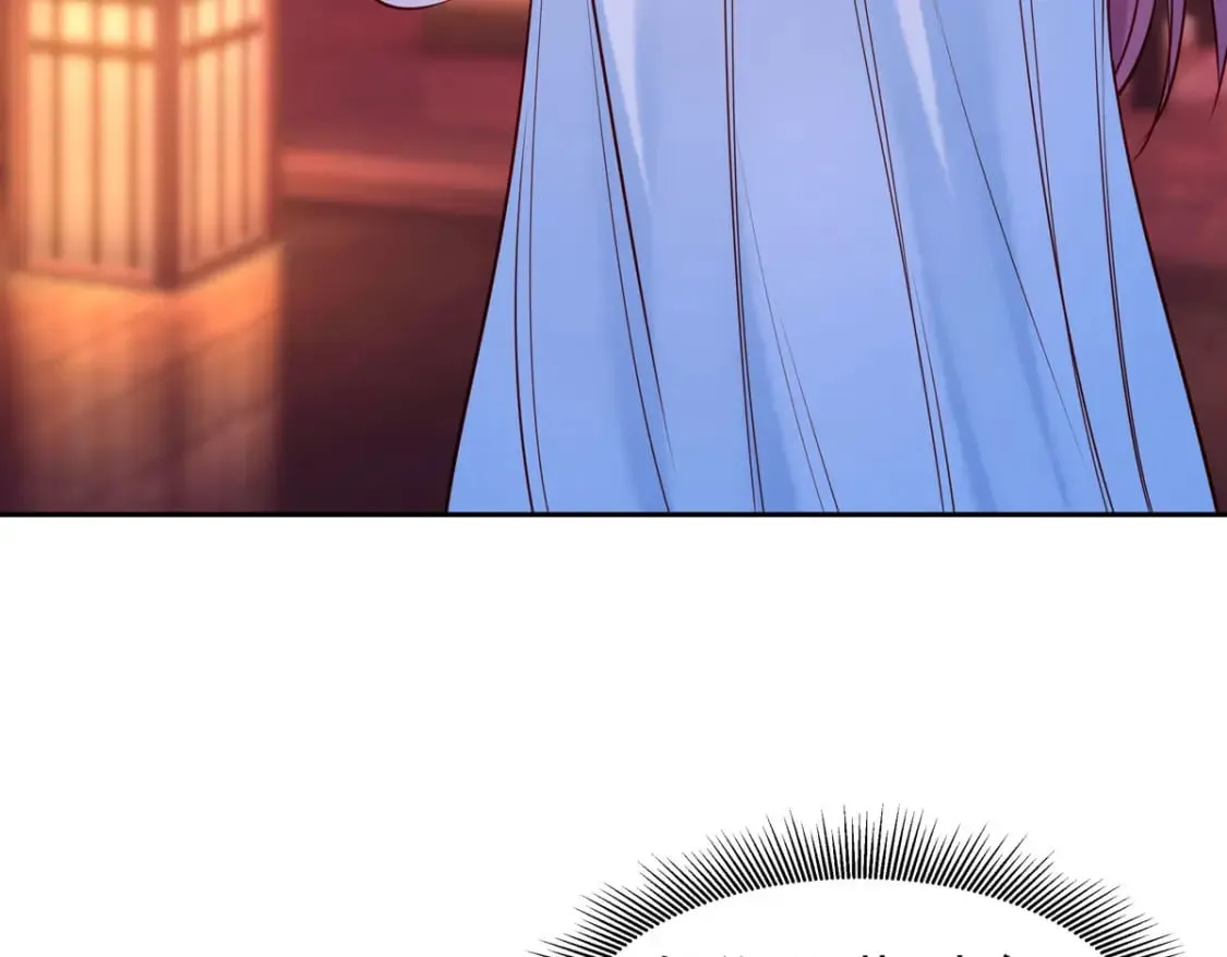 第186话 第33页