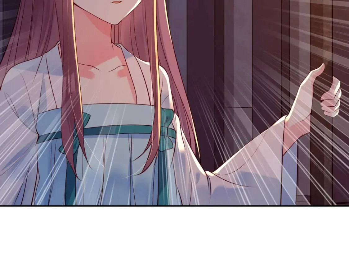 第187话 第22页