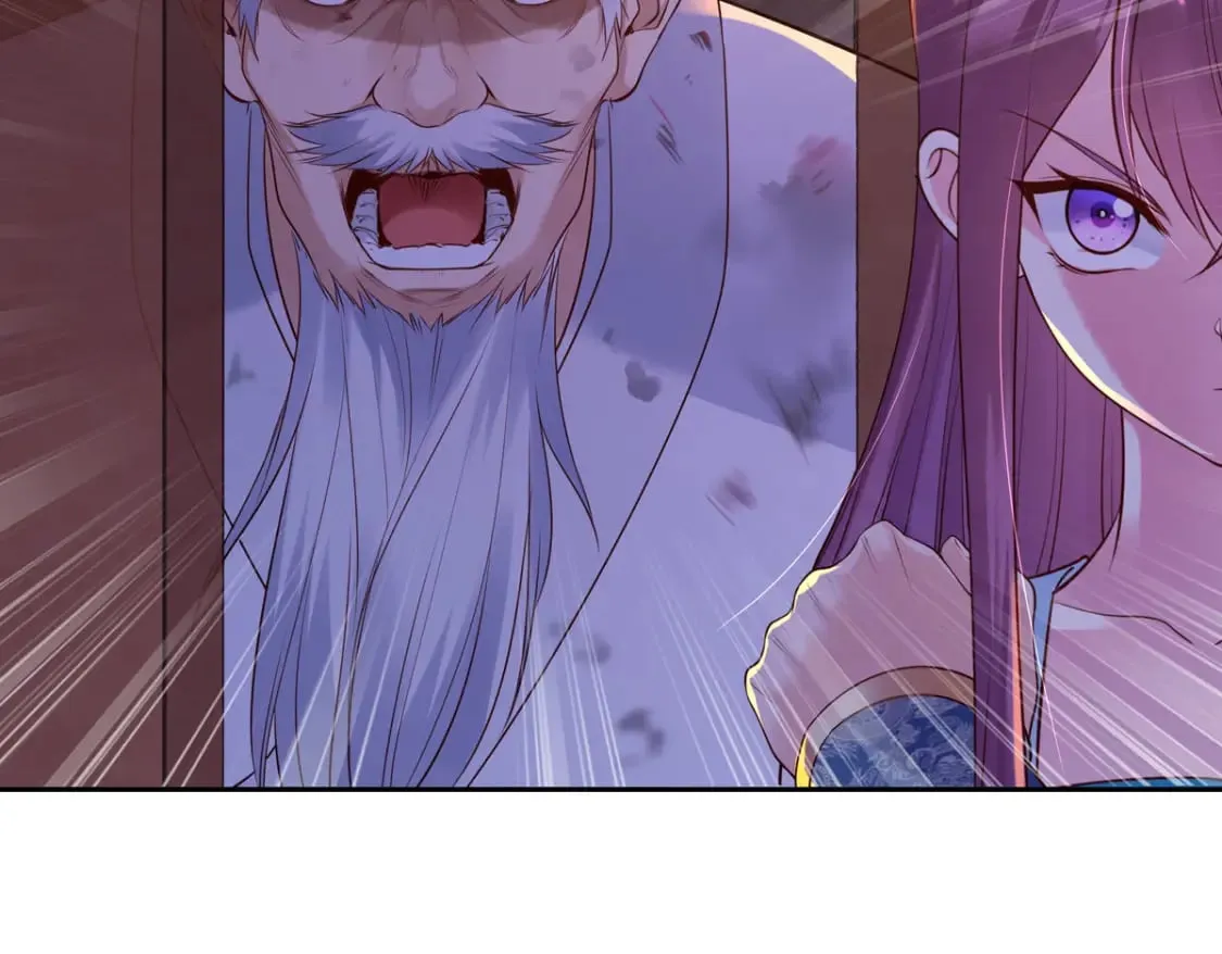 第188话 第4页