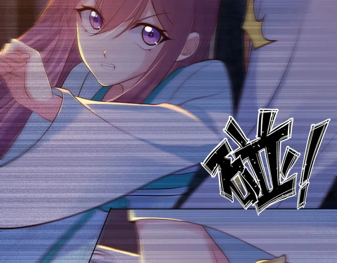 第188话 第7页