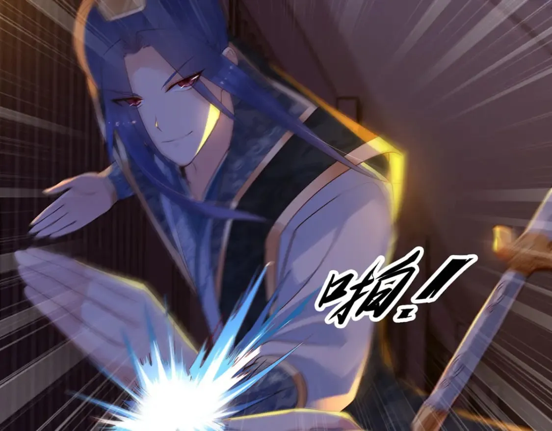 第188话 第14页