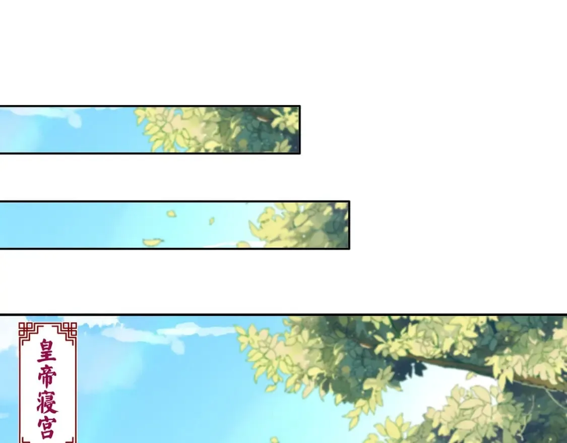 第190话 第1页