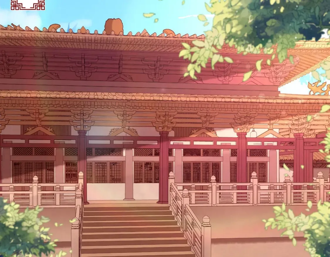第190话 第2页