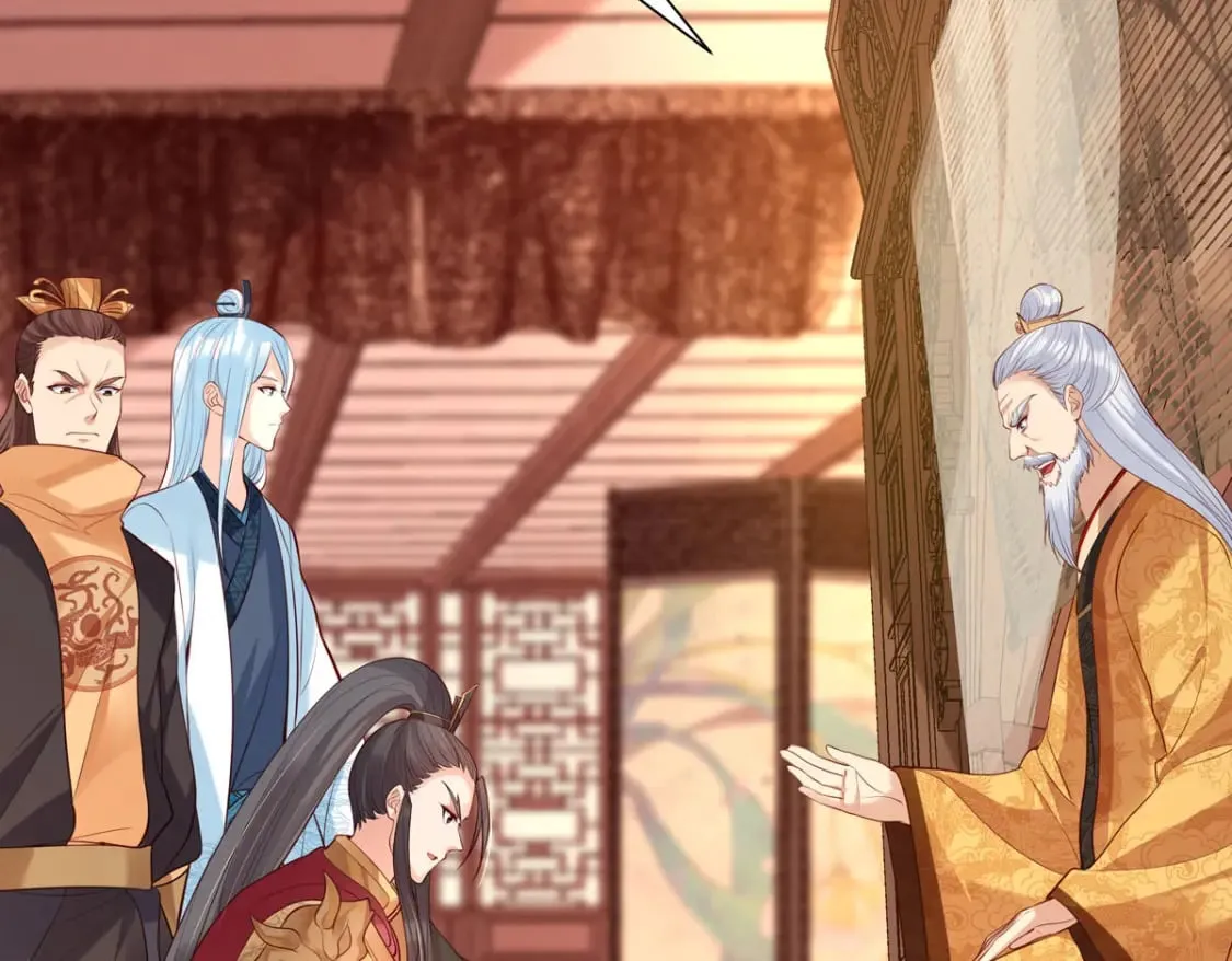 第190话 第19页