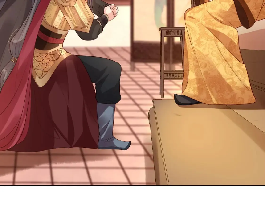 第190话 第20页
